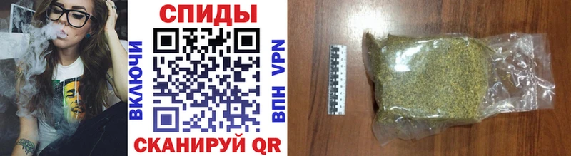 БУТИРАТ оксана  блэк спрут ссылки  Бологое 