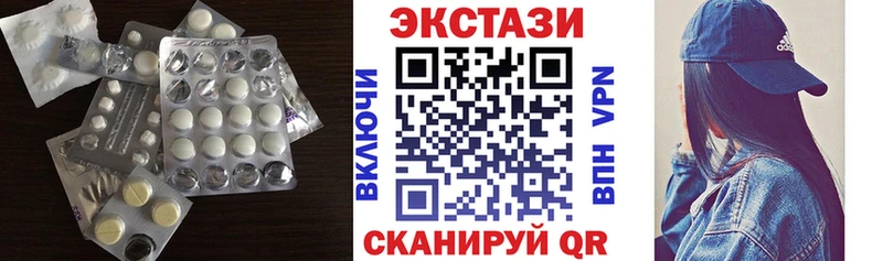 Экстази Punisher Бологое