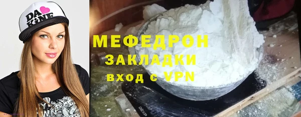 твердый Ладушкин