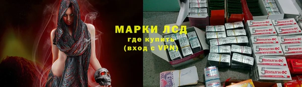 кокаин Баксан