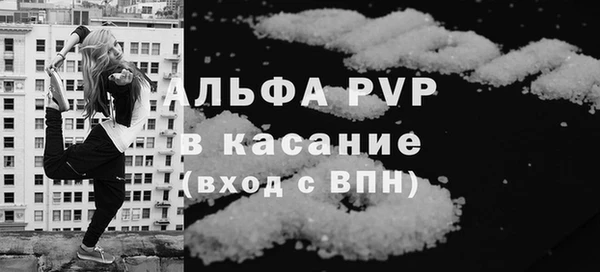 кокаин Баксан