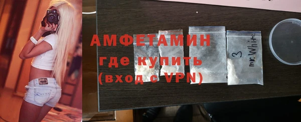 PSILOCYBIN Куйбышев