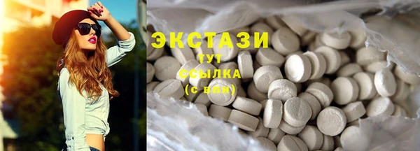 ешки Киров
