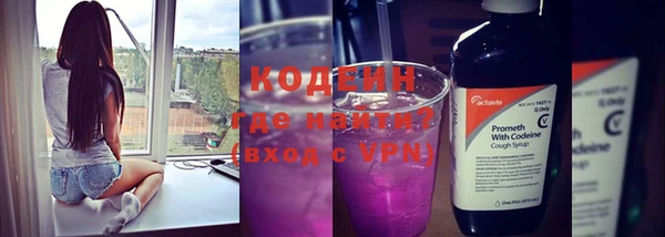 кокаин Баксан