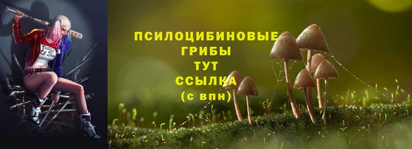 кокаин Баксан