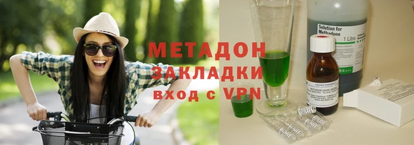 кокаин Баксан