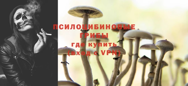 a pvp Балашиха