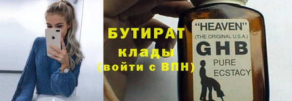 мдпв Лагань