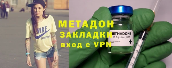 apvp Кукмор