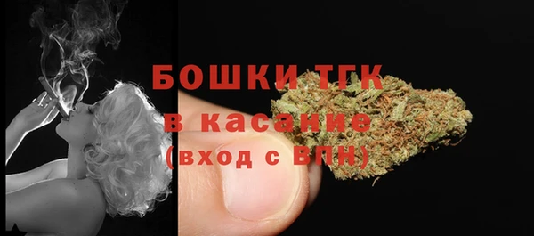 MDMA Premium VHQ Дмитриев