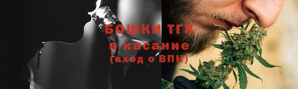 гашиш Пенза