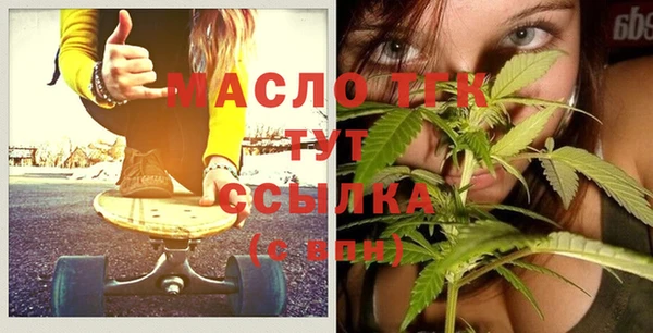 эйфоретик Лиски