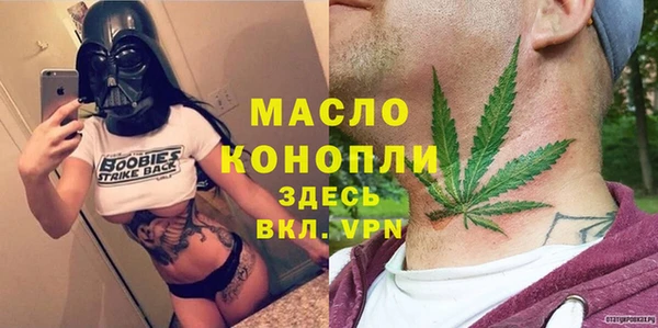 MDMA Premium VHQ Дмитриев