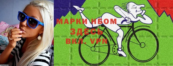 герыч Липки