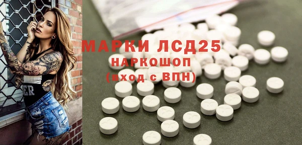 гашишное масло Балабаново