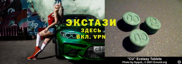 трава Балахна