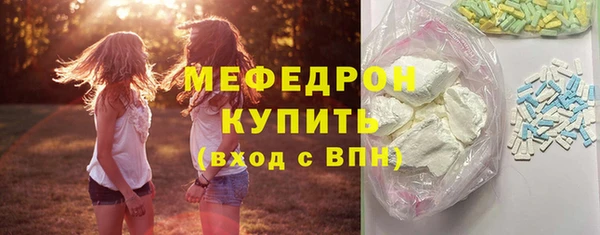 твердый Ладушкин