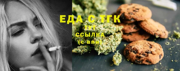 кокаин Баксан