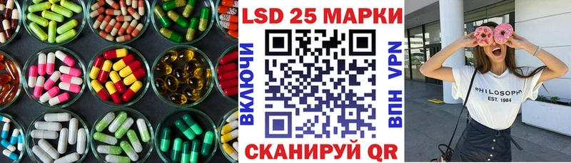 ЛСД экстази ecstasy  Бологое 