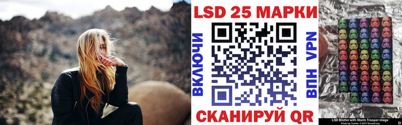 ссылка на мегу ссылка  Бологое  Марки NBOMe 1,5мг  магазин продажи наркотиков 